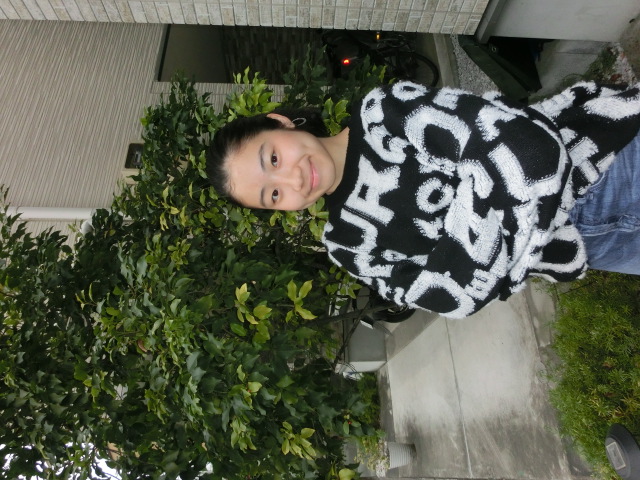 Eriko
